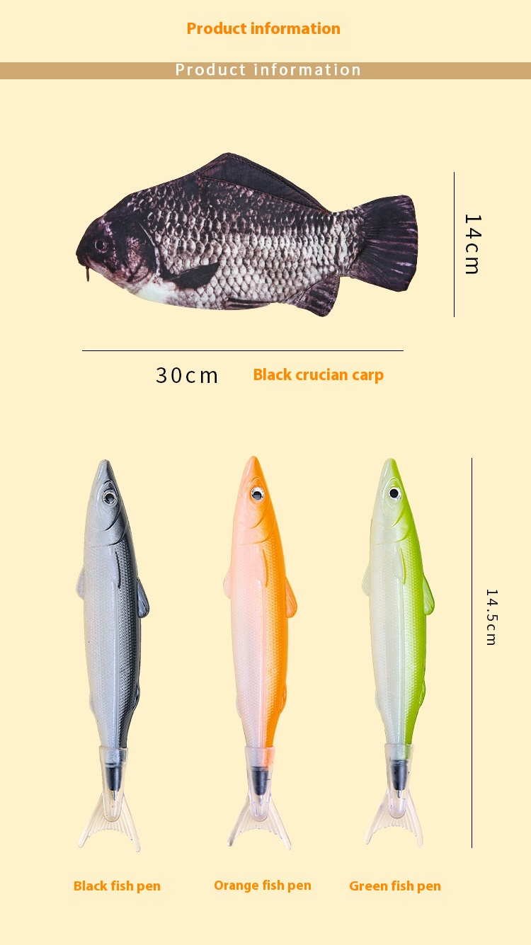 鯽魚造型筆袋 圖片 4